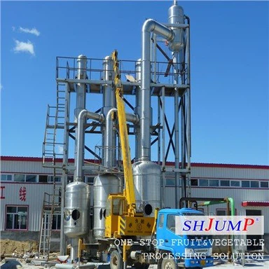 Εξατμιστήρας κενού μεμβράνης πτώσης