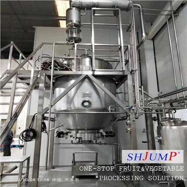 Γραμμή επεξεργασίας ροφήματος τσαγιού